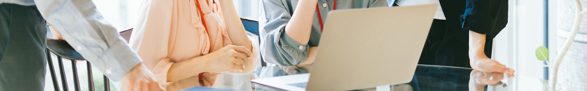 メインビジュアル