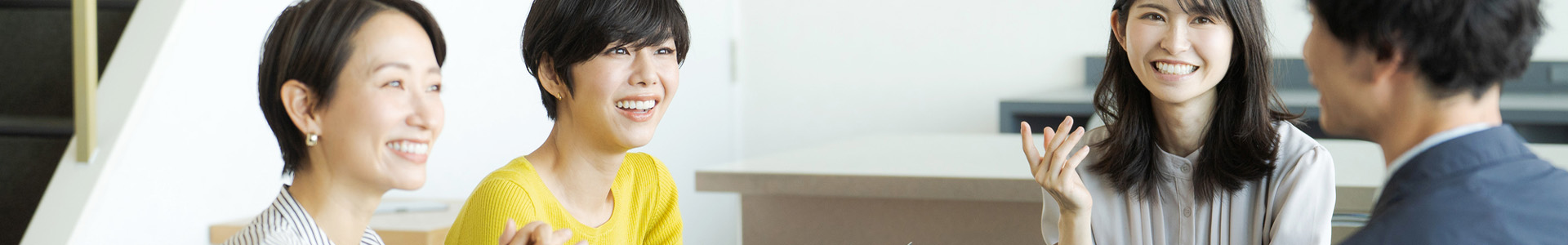 メインビジュアル